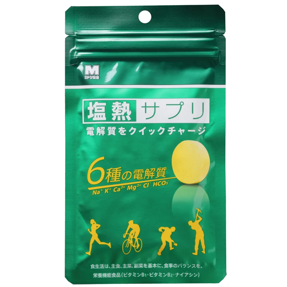 電解質をクイックチャージ 塩熱サプリ ( えんねつサプリ ) 1袋