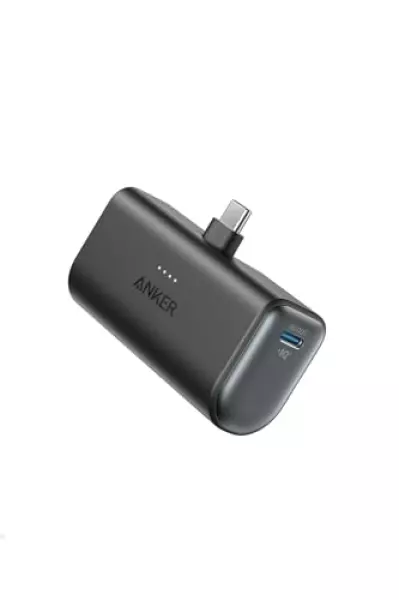 Anker 621 Power Bank (Built-In USB-C Connector, 22.5W) (モバイルバッテリー 5000mAh 小型コンパクト)【PowerIQ搭載/USB-C一体型】iPhone 15 iPad Pro Galaxy Pixel その他各種機器対応 (ブラック)