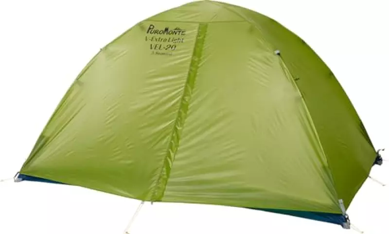プロモンテ(PUROMONTE) アウトドア テント 超軽量ダブルウォールテント 2人用 ライトグリーン VEL203S