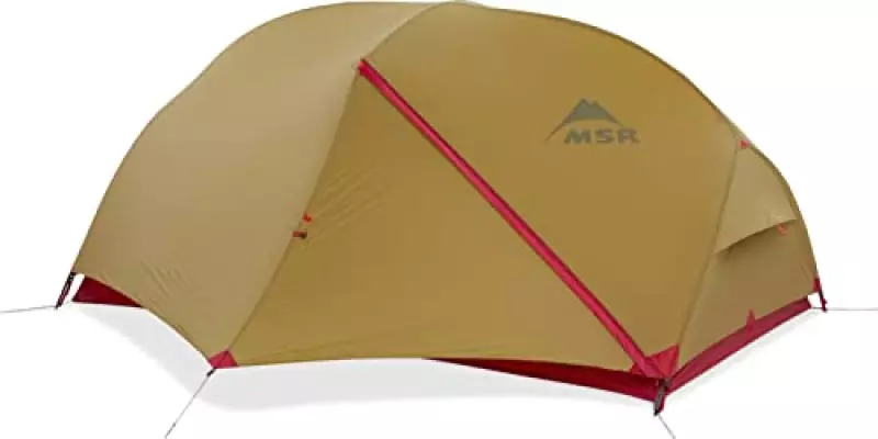 エムエスアール(MSR) アウトドア キャンプ 登山 バックパッキングテント ハバハバシールド2 2人用 【日本正規品】 37068