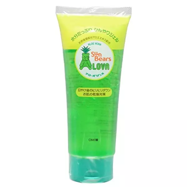 【3本セット】 リードヘルスケア(Reed Health Care) サンベアーズ アローバジェル 200g × 3本