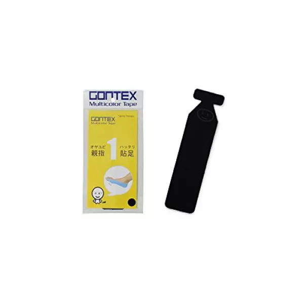 GONTEX 親指貼足1 GTCT002OBK ブラック 幅5cm×長さ20cm 外反拇趾サポート用カットテープ