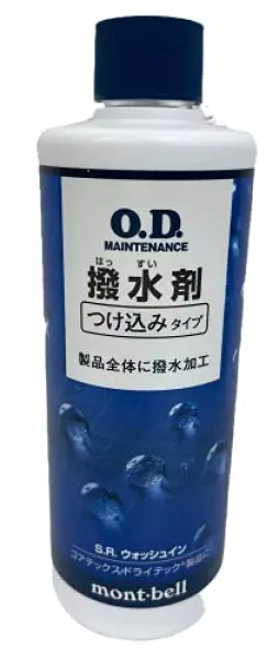 モンベル O.D.メンテナンス S.R.ウォッシュイン 300mL
