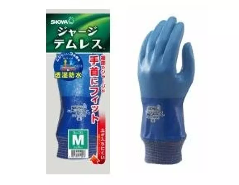 【10双セット販売】ショーワグローブ No283 ジャージテムレス ブルー 透湿防水機能で、汗をかきにくくムレにくいNo.281テムレスの裾部ジャージ付き...