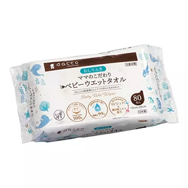 dacco(ダッコ) ママのこだわりベビーウェットタオル 80枚入 コットン100% 日本製 84603