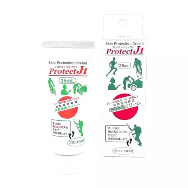プロテクトJ1 摩擦防止 皮膚保護クリーム 35ml プロテクト ジェイワン 長時間保護 Protect J1 専売品 (1)