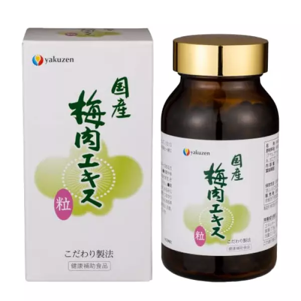 ヤクゼン 国産こだわり製法 美味しい梅エキス オリゴ糖入り 130g 使いやすいチューブタイプ (1本)