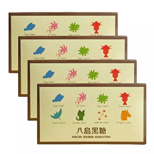 八島黒糖 160g(20g×8袋)