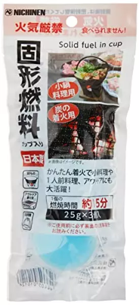 ニチネン 固形燃料 25gX3P