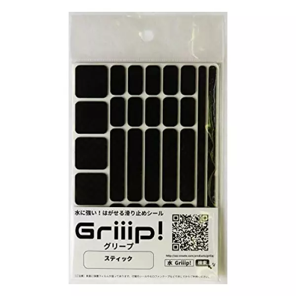 水に強い!はがせる滑り止めシール Griiip! スティック ブラック
