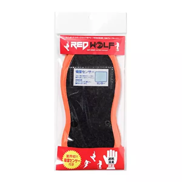 テクナード レッドウルフドライキング グローブキーパー オレンジ 324438 11×21.5×0.8cm