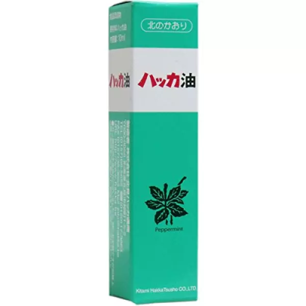 北見ハッカ通商 ハッカ油ビン 10ml スプレー