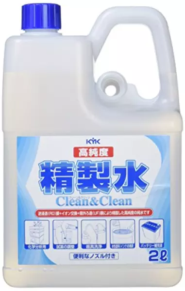 古河薬品工業(KYK) 高純度精製水クリーン&クリーン 2L