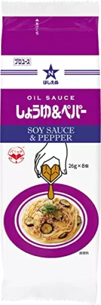 【Amazon.co.jp限定】 キユーピー ほしえぬ パスタソース オイルソース ディスペンパックアソート(たらこ/しょうゆ&ペパー/ペペロンチーノ/カルボナーラ)