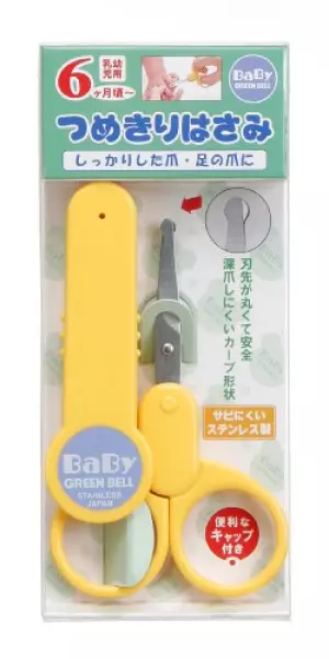 ベビーグリーンベル つめきりはさみキャップ付き BA-104