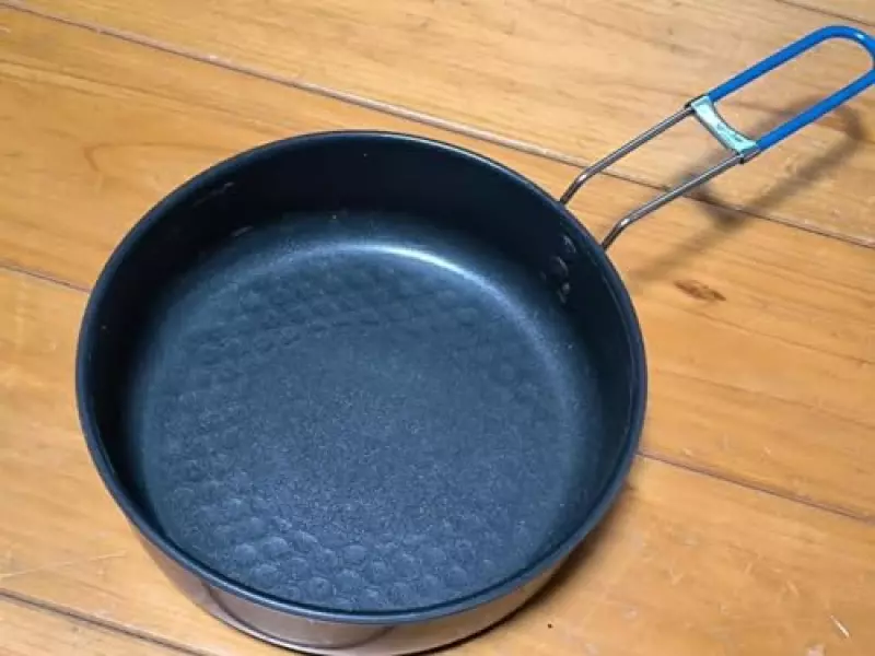 廃版 エバニュー Ultra Light パン#16 ECA146