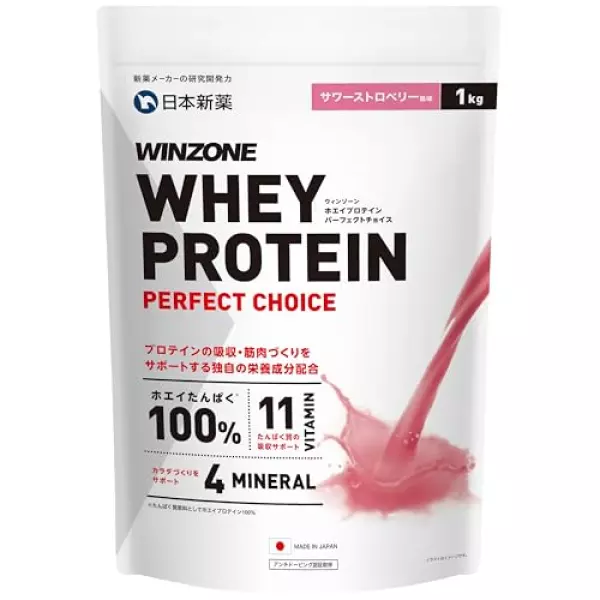 WINZONE(ウィンゾーン)ホエイ プロテイン パーフェクトチョイス 1kg サワーストロベリー風味 国内製造 11種ビタミン 4種ミネラル whey protein 100 日本新薬