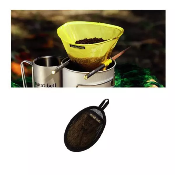 モンベル(mont‐bell) O.D.コンパクトドリッパー2 1124510