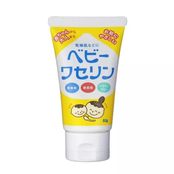【保湿クリーム】ベビーワセリン 60g(乾燥肌 パラベンフリー)