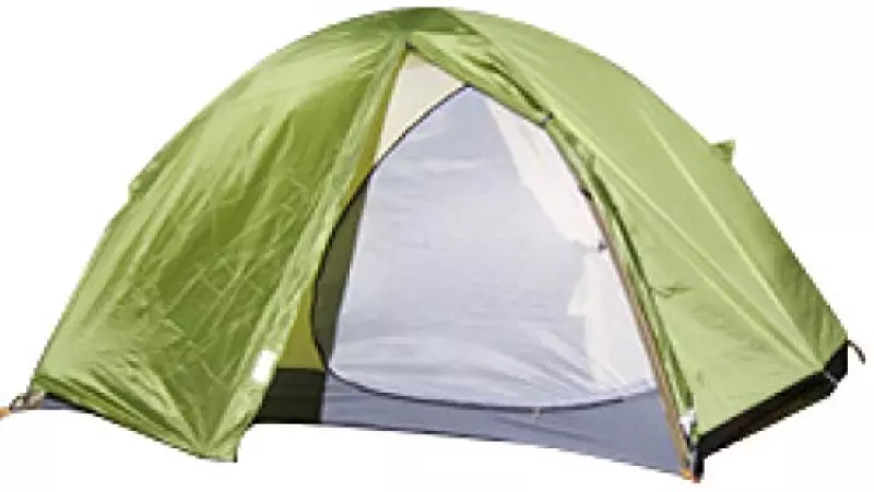 アライテント(ARAI TENT) トレックライズ1(TREK RAIZ1) 1~2人用 0320100