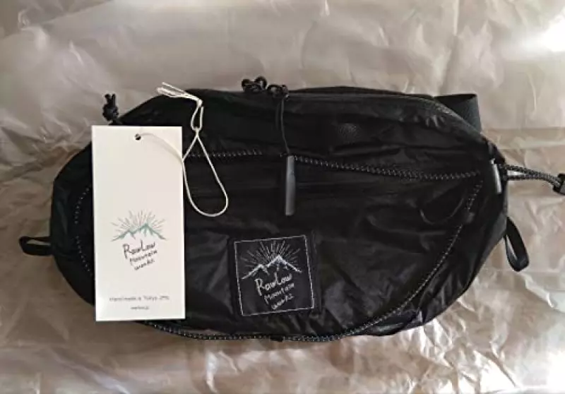 ロウロウ マウンテンワークス ナッツパック ブラックブリック エディション