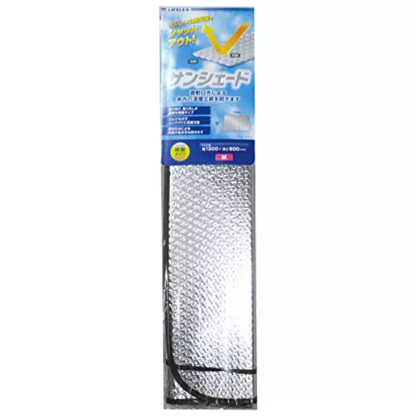 コーナン オリジナル カーサンシェード シルバー M 約幅130X高さ60cm