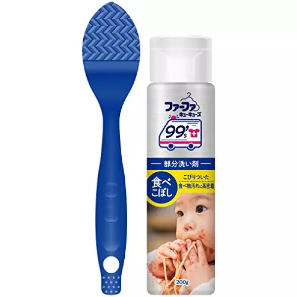 ファーファ99's 洗濯ブラシ+部分洗い洗剤 食べこぼし用 200g セット 1個 NSファーファ・ジャパン