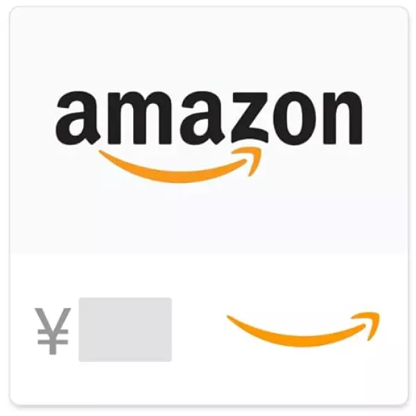 Amazonギフト券 チャージタイプ(直接アカウントに残高追加)