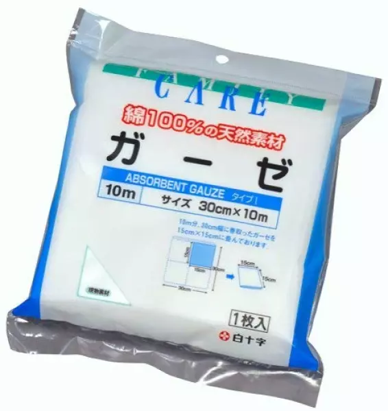 白十字 FC ガーゼ 10m 【一般医療機器】