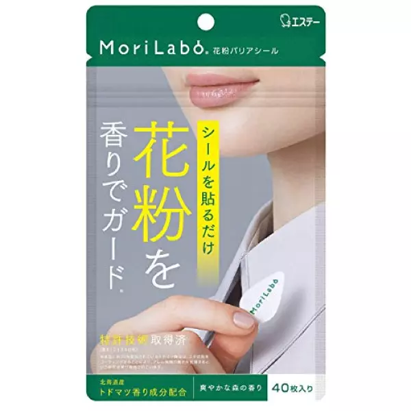 MoriLabo モリラボ 花粉バリアシール 衣類に貼る シールタイプ 40枚入