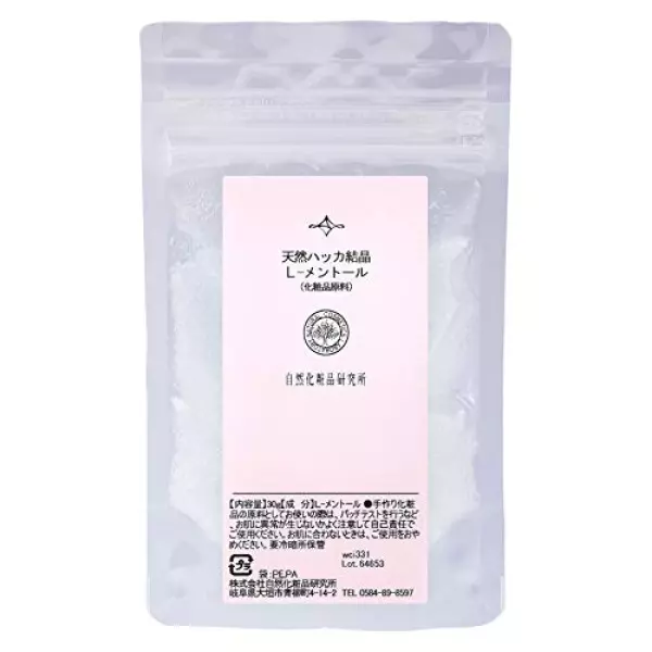天然 ハッカ結晶 L-メントール 100g
