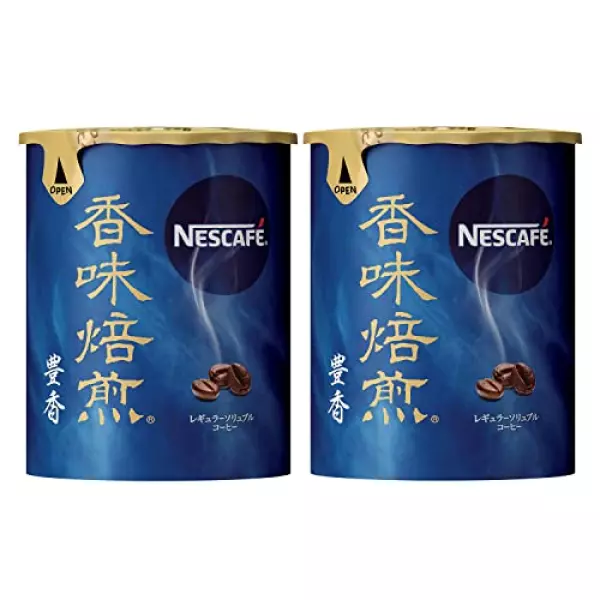 ネスレ ネスカフェ 香味焙煎 豊香 エコ&システムパック 50g ×2個 インスタント(瓶・詰替)