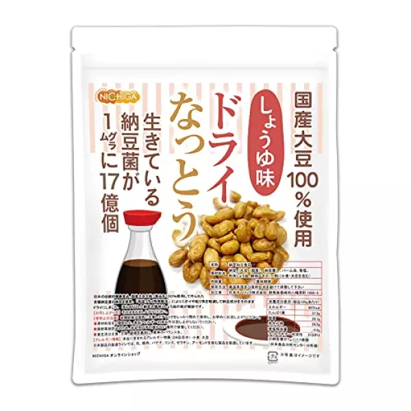 水戸名産 天狗のほし納豆 国産大豆 200g