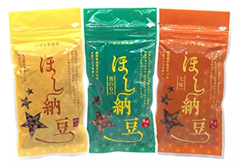 茨城県産干し納豆 味くらべ5種・Aセット(計600g) 【5sA】