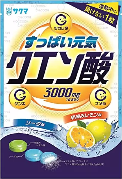 グミ サクマ製菓 クエン酸キャンディ 70g×4個