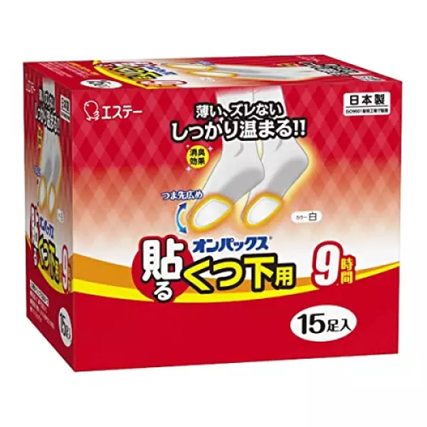 オンパックス くつ下用 貼る カイロ 黒 15足入 靴 靴下 足【日本製/9時間持続】