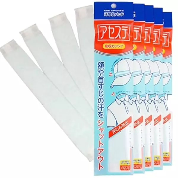 イオンスポーツ おでこから流れる汗をシャットアウト 帽子用「アセステ」 5個パック(20枚入り)