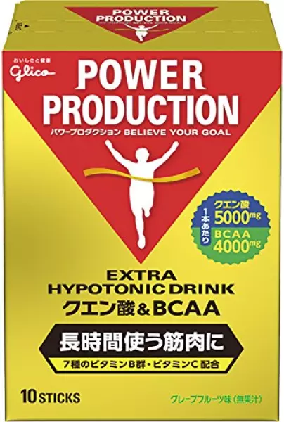 【スポーツドリンク 粉末】グリコ パワープロダクション EXハイポトニックドリンク クエン酸&BCAA グレープフルーツ味 1袋 (12.4g) 10本入り 計量不要 ナイアシン パントテン酸 葉酸 個包装 パウダー ビタミン