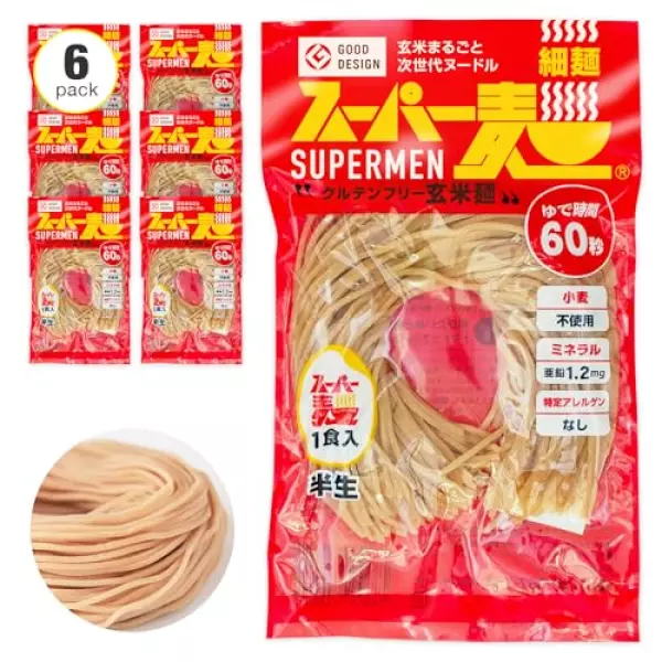 スーパー麺 (細麺|100g×6食) グルテンフリー 米粉麺 パスタ そば ラーメン うどん (玄米麺 無添加 国産原料100%)アレルゲンフリー レンジ調理可 早ゆで ヴィーガン ハラルフード 低GI食品