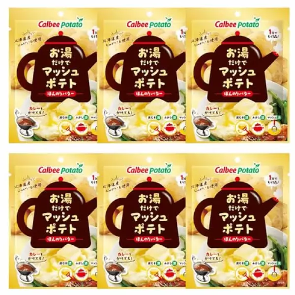 カルビーポテト じゃがマッシュ 35g×5袋