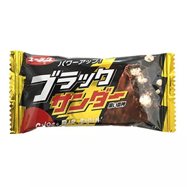 有楽製菓 ブラックサンダー チョコレート 1本×20個