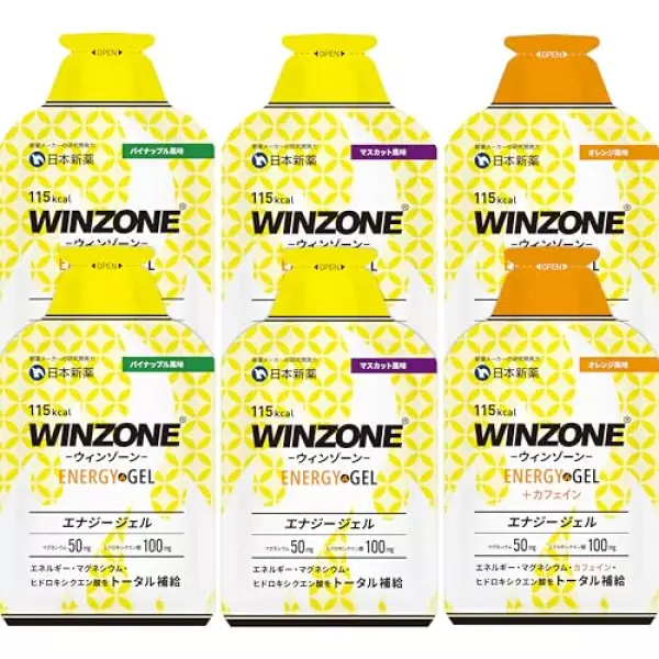 日本新薬 WINZONE(ウィンゾーン)フルマラソン完走セット エナジージェル お試し3味6袋セット(パイナップル、マスカット、オレンジ風味各2袋) マラソン 補給食 国内製造 ヒドロキシクエン酸 マグネシウム エネルギー補給
