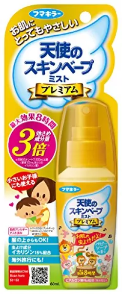 フマキラー 天使のスキンベープ 虫除けスプレー イカリジン ミストタイプ 60ml プレミアム ベビーソープの香り トコジラミ適用