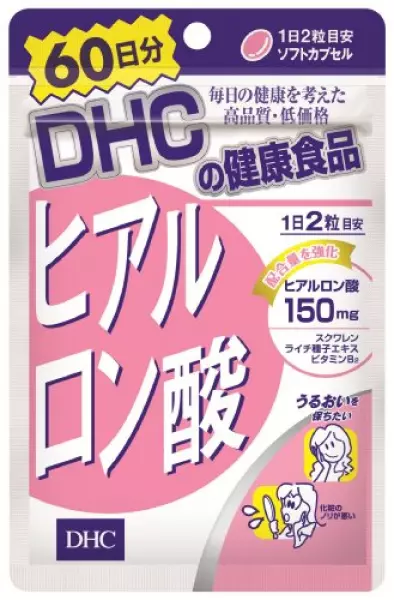 DHC ヒアルロン酸 60日分 120粒