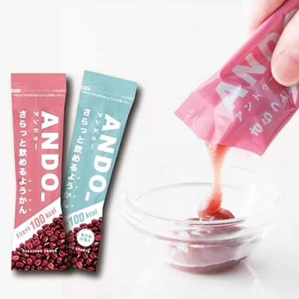 福壽堂秀信 「ANDO_ 10本(無塩×5、有塩×5)」アンドゥー エネルギー補給 飲めるようかん マラソン トレイルラン 補給食
