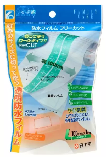 白十字 FC 防水フィルム フリーカットL 100mm×1m