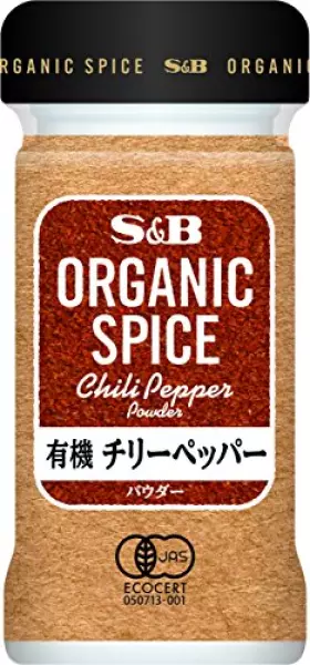 有機スパイス S&B ORGANIC SPICE 有機チリーペッパー(パウダー) 18g