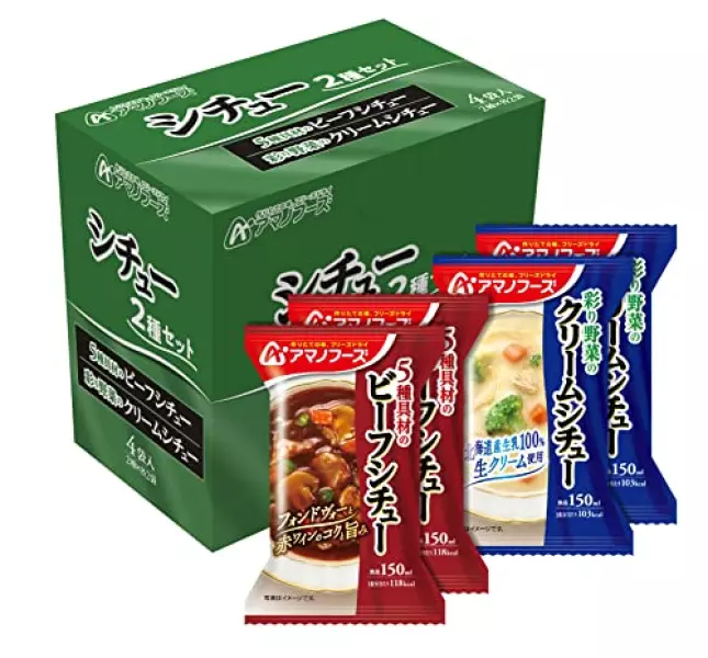 アマノフーズ シチュー2種セット 4食×2個