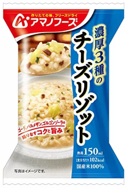 アマノフーズ 濃厚3種のチーズリゾット 4食×2個【1食分当たり102kcal】