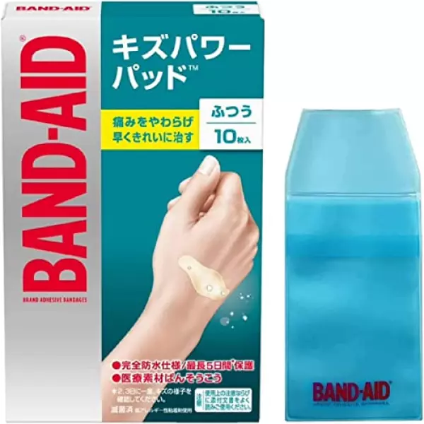 【Amazon.co.jp限定】BAND-AID(バンドエイド) キズパワーパッド ふつうサイズ 10枚+ケース付 絆創膏